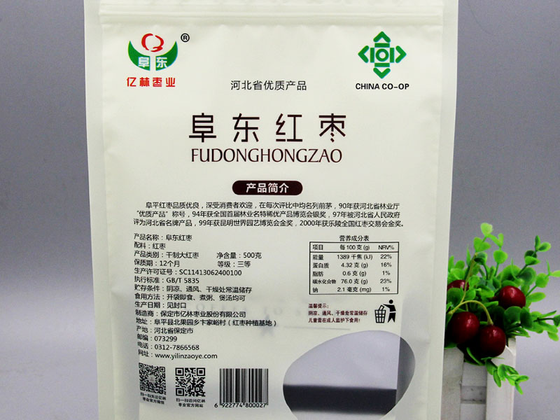 熱轉印有色差的原因有哪些？
